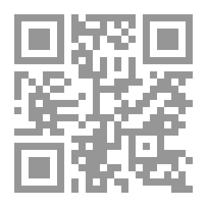 Qr Code Diamond And Chisel Translation