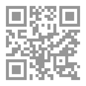 Qr Code Bibliographie Rabelaisienne. Les éditions de Rabelais de 1532 à 1711. Catalogue raisonné descriptif et figuré, illustré de cent soixante-six facsimilés (titres, variantes, pages de texte, portraits) par Pierre-Paul Plan