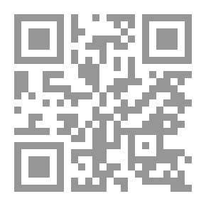 Qr Code فاتق الرتق على راتق الفتق