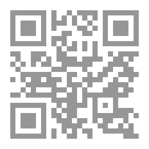 Qr Code العولمة من تحت