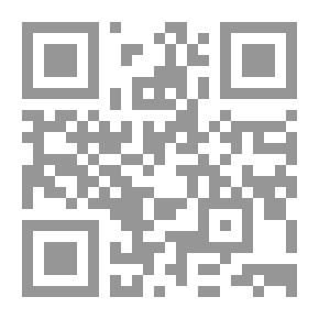 Qr Code نزهة المتقين ؛ شرح رياض الصالحين من كلام سيد المرسلين