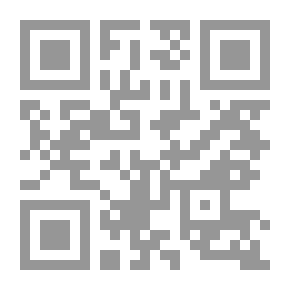 Qr Code Boy Scouts on the Trail