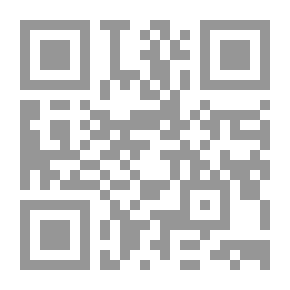 Qr Code الشهابية - حدود التحديث السياسي في لبنان