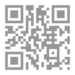 Qr Code Islam In Ethiopia