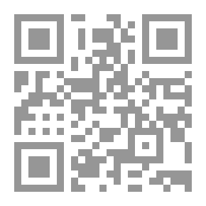 Qr Code الكوميديا الالهية