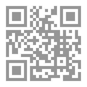 Qr Code الدين الرابع