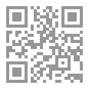 Qr Code الهنود الحمر