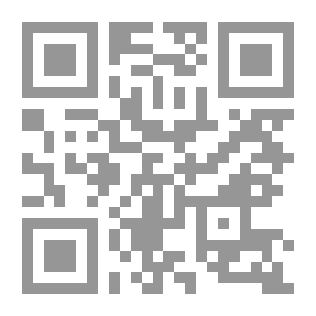 Qr Code مقدمة في الكيمياء الحيوية