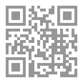 Qr Code لغز الكاريبي