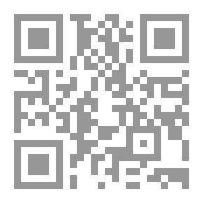 Qr Code The Ornament Of The Guardians - Part Eight
