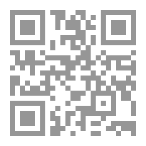 Qr Code أنتَ أبجديتي الأولى