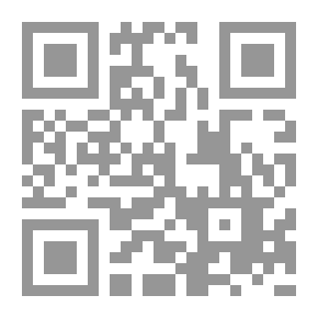Qr Code قواعد اللغة الإنجليزية