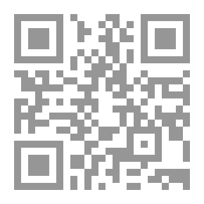 Qr Code التربية المدنية – التعليم والمواطنة وحقوق الإنسان