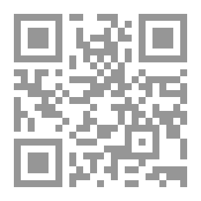 Qr Code العدد 55