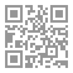 Qr Code المستظرف من أخبار الجواري