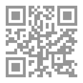 Qr Code توالي حروف الجر في النص القرآني