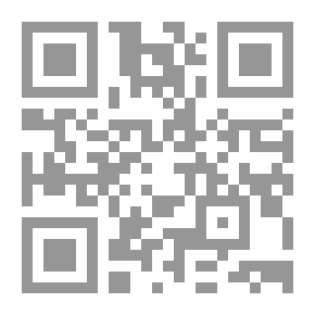 Qr Code Love In The Life Of Leaders