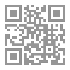 Qr Code الوجود والحداثة - هيدغر في مناظرة العقل الحديث