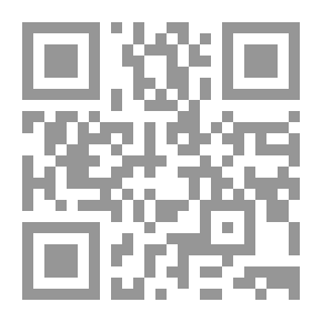 Qr Code كتيب السيد ميسون