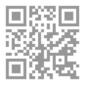 Qr Code Criticism Of The Monroe Commission Report