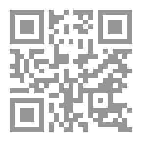 Qr Code الالسنية التوليدية والتحويلية وقواعد اللغة العربية: الجملة البسيطة