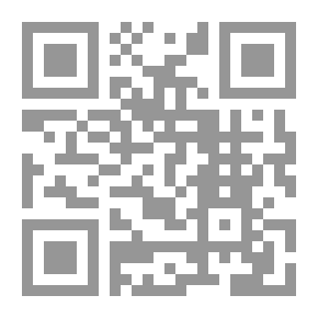 Qr Code في المنهج