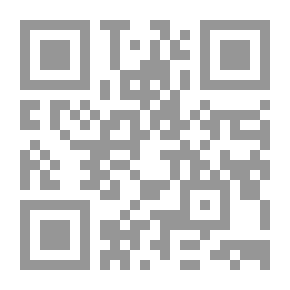 Qr Code الشراكة بين مؤسسات التعليم والتدريب المهني وسوق العمل