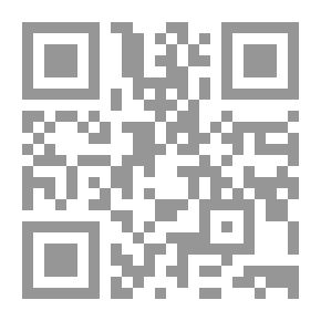 Qr Code تقريب الوصول إلى علم الأصول