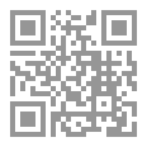 Qr Code إرشاد الساري إلى مناسك الملا علي القاري ويليه (أدعية الحج والعمرة وما يتعلق بهما)