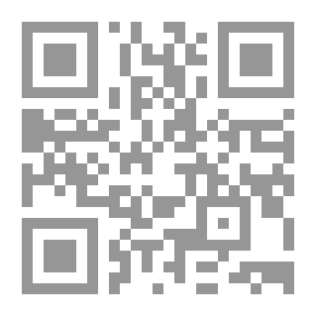 Qr Code Pervasive Growth Disorder