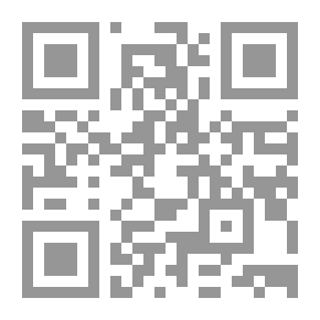 Qr Code الإصلاح الاقتصادي والمالي الدوافع والإجراءات (لتجربة الجزائرية)