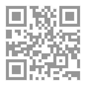 Qr Code Felony Crime