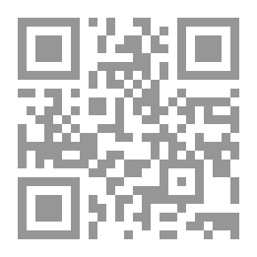 Qr Code الفتاوى المهدية في الوقائع المصرية على مذهب الإمام أبي حنيفة 1/9