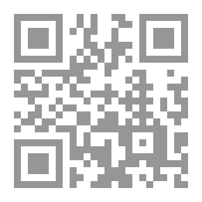 Qr Code Undulating Universes
