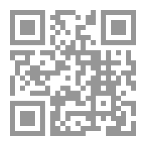 Qr Code Nobody's Girl (En Famille)