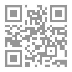 Qr Code حافة البركة