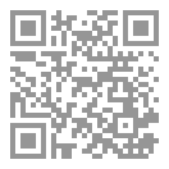 Qr Code مبادی حقوق