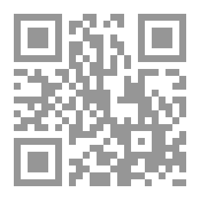 Qr Code E-Government: Reality And Prospects
