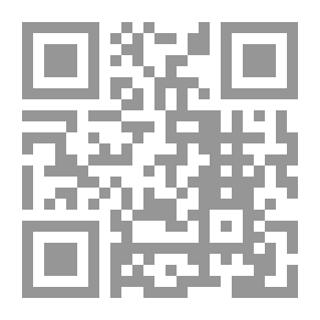 Qr Code المنظور النسوي والإسلامي 