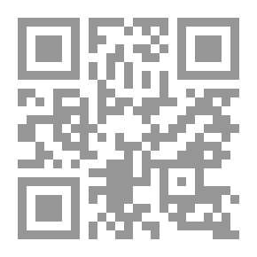 Qr Code قلم رصاص 3