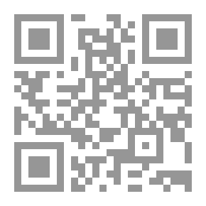 Qr Code Über den Sprachgebrauch des Pomponius Mela