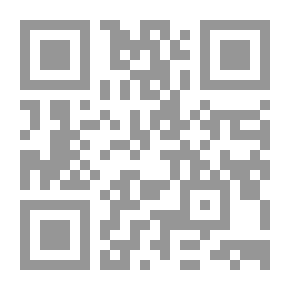 Qr Code صحيح مسلم مع شرحه إكمال إكمال المعلم وشرحه مكمل إكمال الإكمال