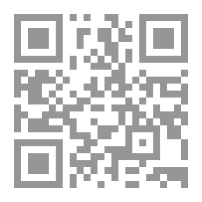Qr Code مرشد الخلق إلى طريق الحق