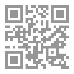 Qr Code علم الفلك المبسط