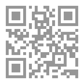Qr Code أصدقاء ديمة