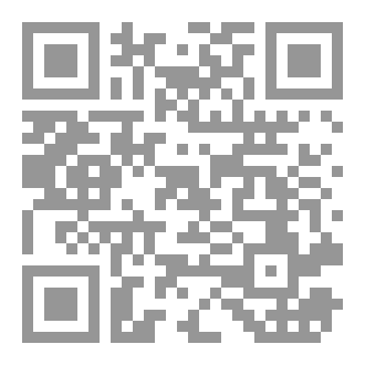 Qr Code ديناتور