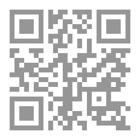 Qr Code ترجمة الشيخ بدر الدين الحسيني