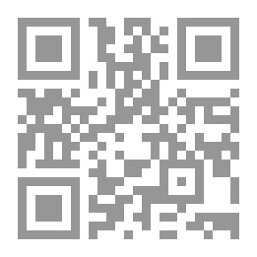 Qr Code ‎ وجهة مجهولة ( اختفاء غامض‎ )
