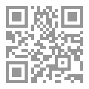 Qr Code The Amazing Gift