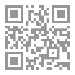 Qr Code استراتيجيات التعليم من خلال الفنون